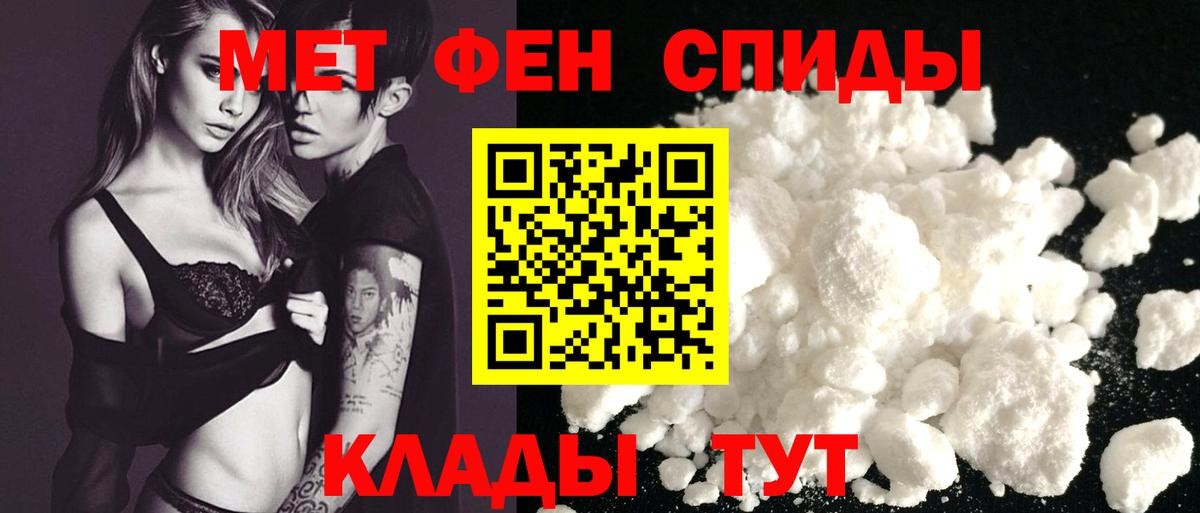 Amphetamine  Вход с VPN  Коряжма  АМФЕТАМИН 97%  АМФ 