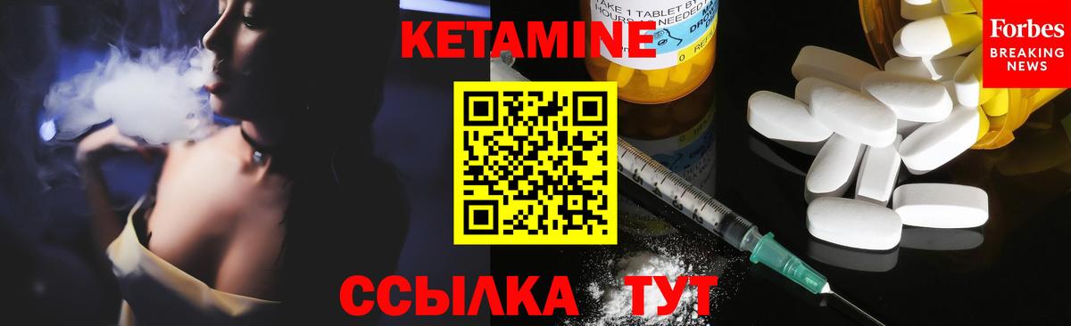 Лсд 25  Марихуана  ГАШИШ  Cocaine  Вход с VPN  Гашиш  Коряжма  Мефедрон   Цена 