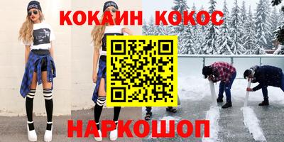 мет Бугуруслан