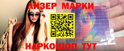 мет Бугуруслан