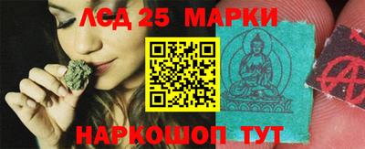 мет Бугуруслан