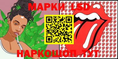 герыч Бузулук