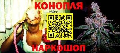 мет Бугуруслан