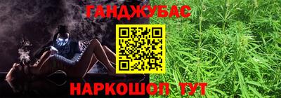 мет Бугуруслан