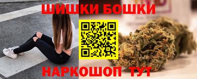 мескалин Будённовск
