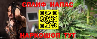 мескалин Будённовск