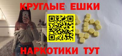 герыч Бузулук