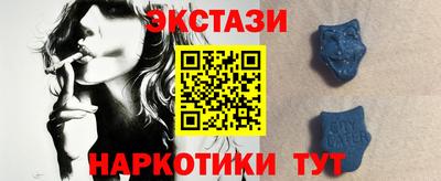 мет Бугуруслан