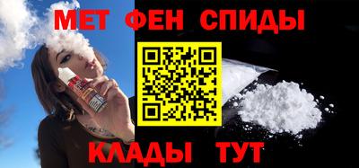 мет Бугуруслан