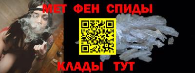 мет Бугуруслан