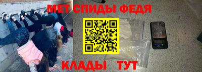 герыч Бузулук