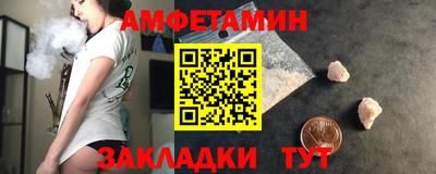 мет Бугуруслан