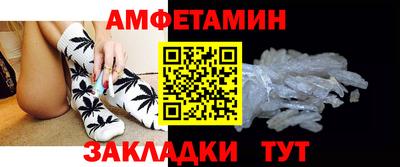 герыч Бузулук