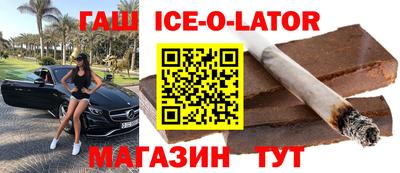 герыч Бузулук