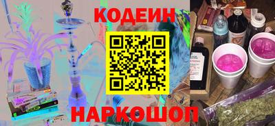 мет Бугуруслан