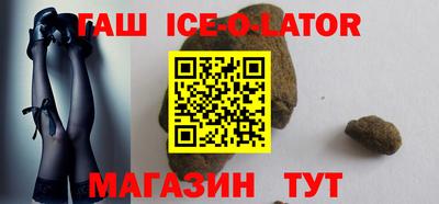 герыч Бузулук