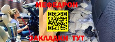 герыч Бузулук